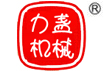 上海力盞機(jī)械設(shè)備有限公司