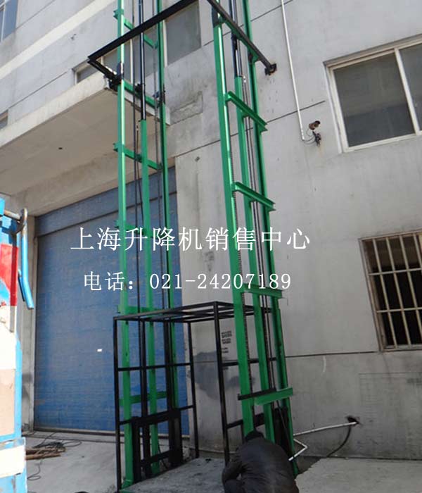 導(dǎo)軌式升降機