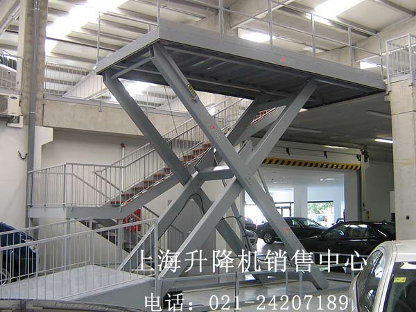 固定式升降貨梯
