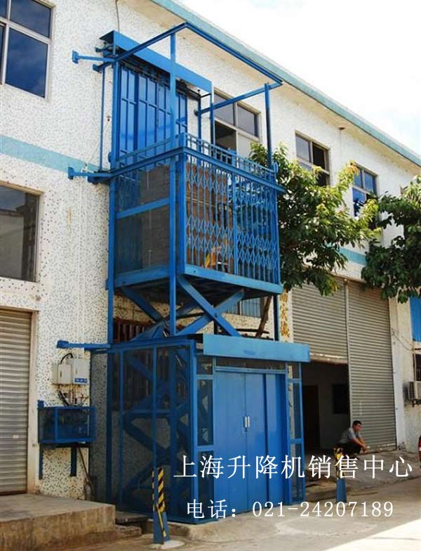 固定式升降機