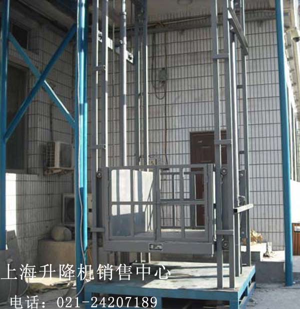 導(dǎo)軌式升降機