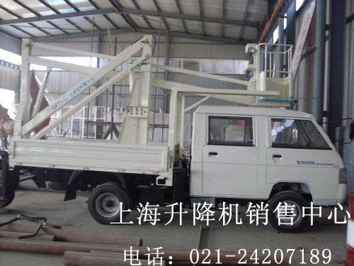 曲臂式升降機