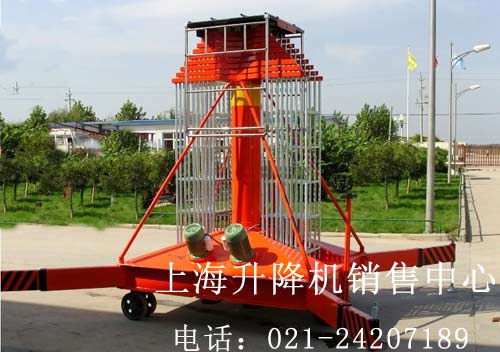 套缸式升降機(jī)
