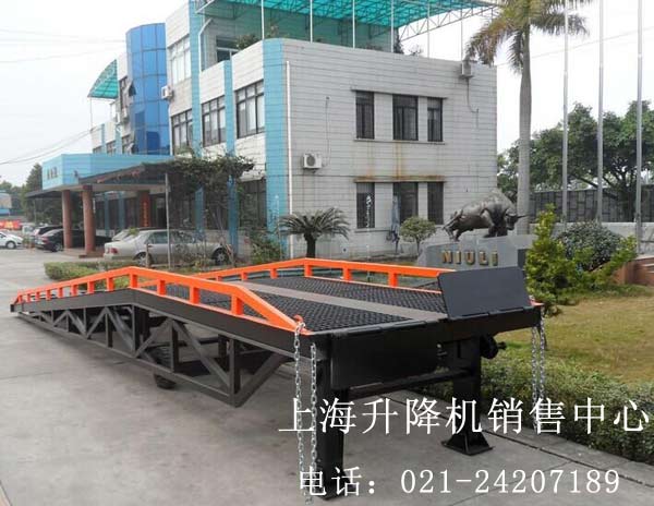 移動登車橋