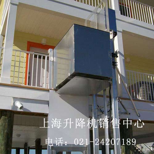 殘疾人升降機