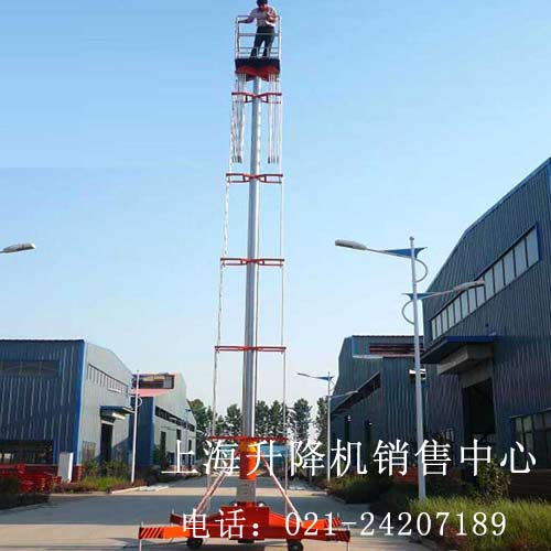 套缸式升降機(jī)