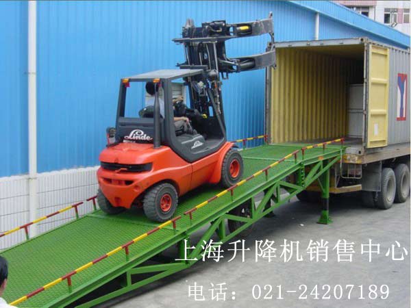移動登車橋