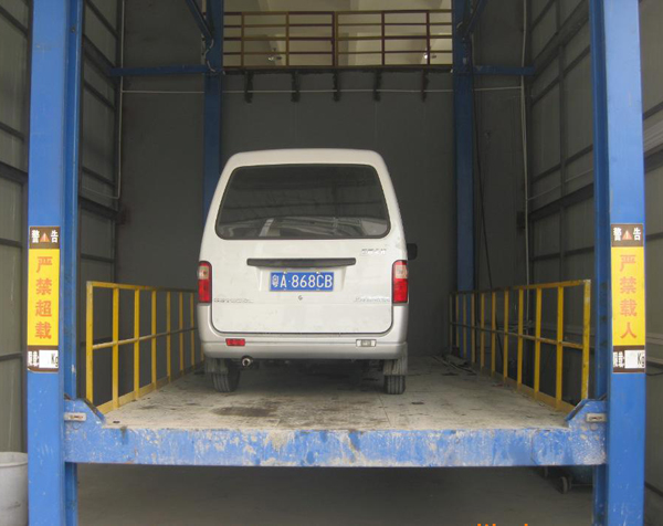 汽車升降機