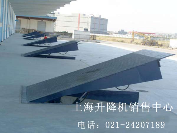 固定登車(chē)橋