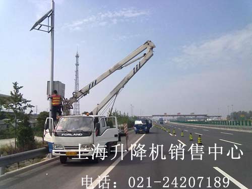 車載式升降機(jī)