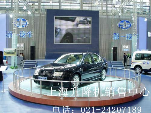 升降舞臺(tái)